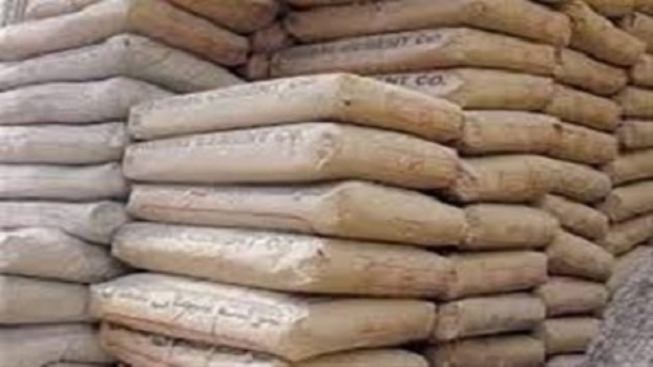 سیمان سهمیه بندی شده است؟