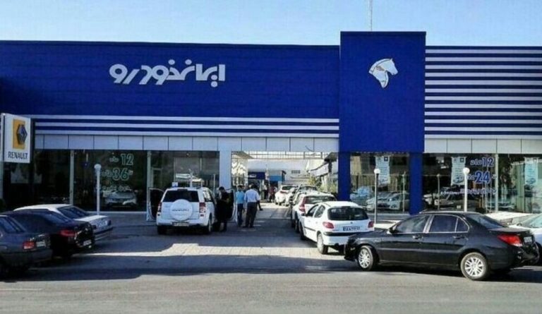 خبر مهم برای متقاضیان خودرو/ ۵ محصول در طرح پیشفروش یک ساله