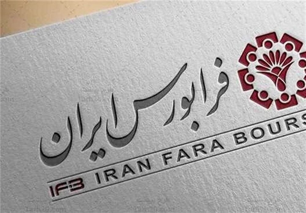 شاخص کل بورس صعودی شد