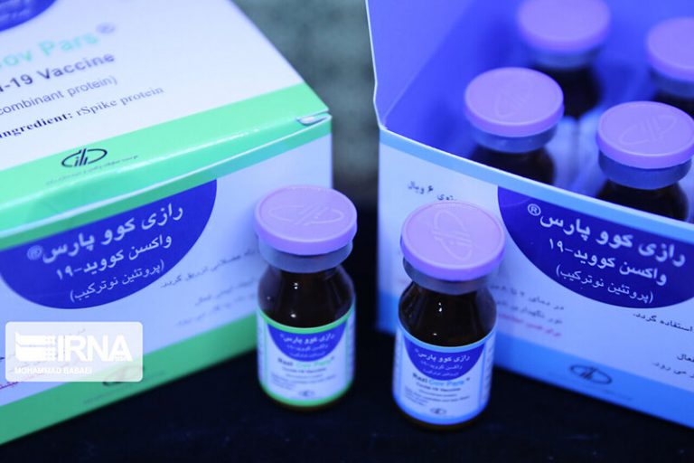 توپ واکسیناسیون با واکسن رازی در زمین وزارت بهداشت
