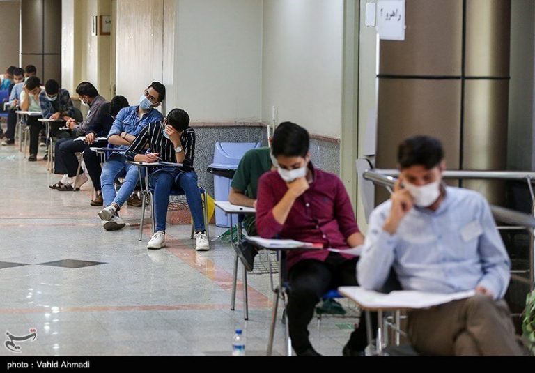 درخواست لغو یک آزمون علمی که قرار است پس فردا برگزار شود/ وزارت بهداشت: لغو نمیکنیم