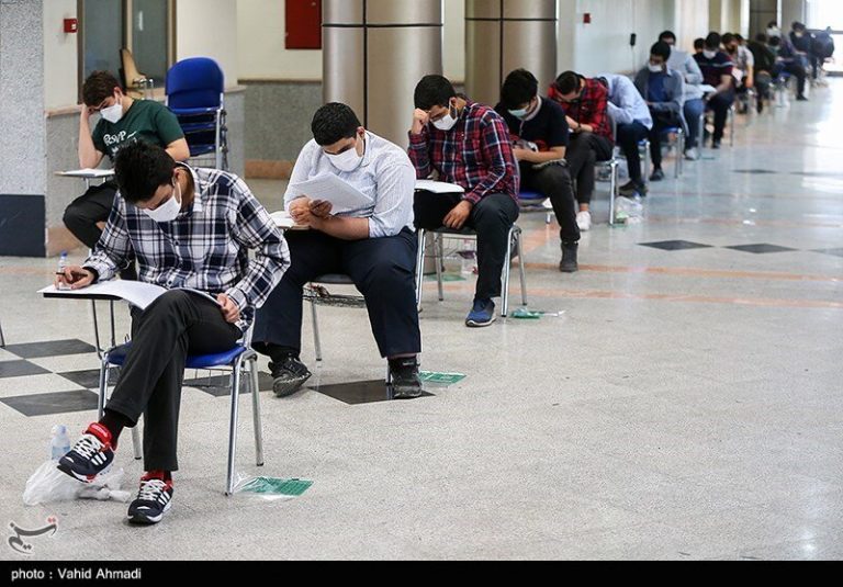 اطلاعیه سازمان سنجش درباره سوالات کنکور ۱۴۰۰