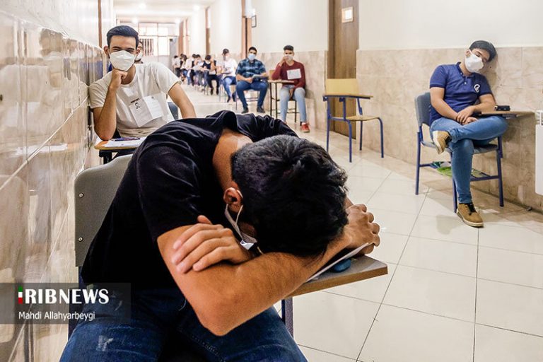 برخی سوالات کنکور که در کتابهای درسی نیست