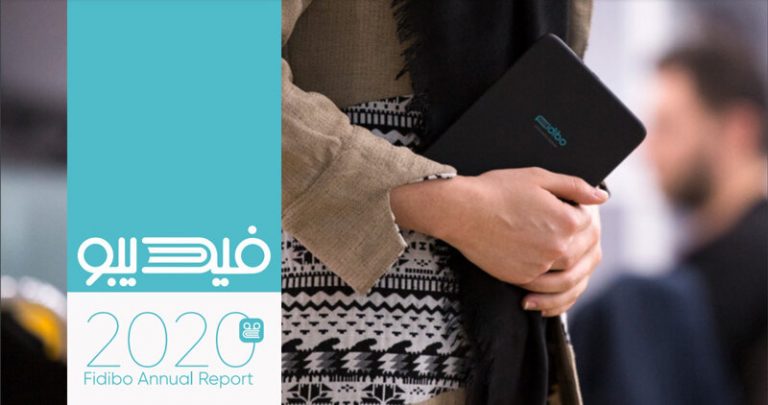 گزارش سال ۹۹ فیدیبو منتشر شد: از پرطرفدارترین کتابها تا محبوبترین نویسندگان