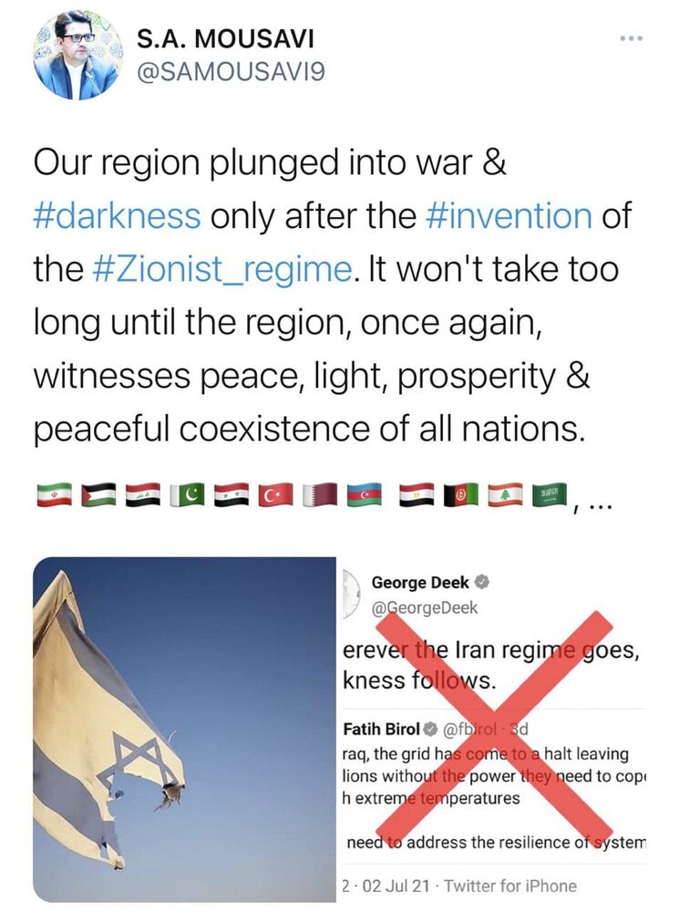 واکنش سفیر ایران در باکو به گستاخی تازه سفیر اسرائیل