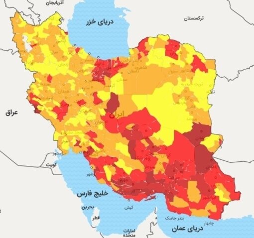 رنگبندی کرونایی شهرها در نیمه تیرماه ۱۴۰۰/ نیمی از کشور قرمز شد