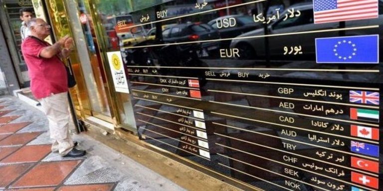 انتقال ارز توسط افغان‌ها به ایران/ قیمت دلار منتظر روز پنج‌شنبه