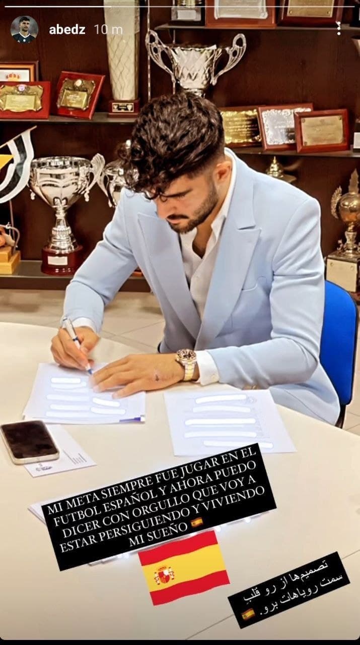 سمت رویاهات برو/عکس