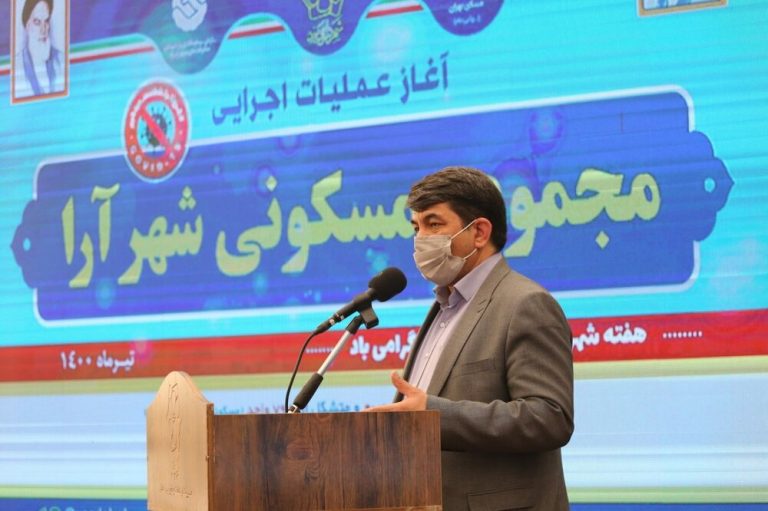 پروژههای سرمایهگذاری شهرداری در مدیریت آتی شهر یزد با جدیت ادامه یابد