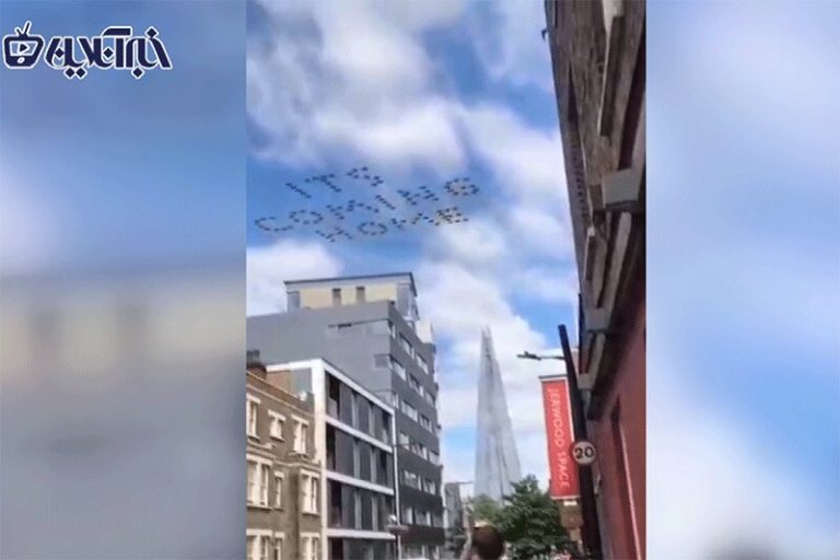 ببینید | اقدام جالب هواپیماهای انگلیسی در آستانه فینال یورو