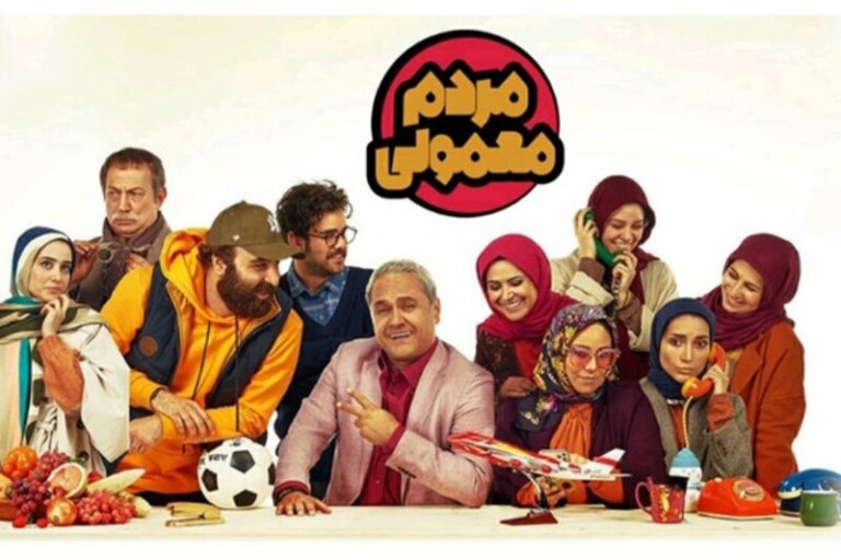 ببینید | توصیف بسیار شنیدنی لیلی رشیدی از همکاری با رامبد جوان