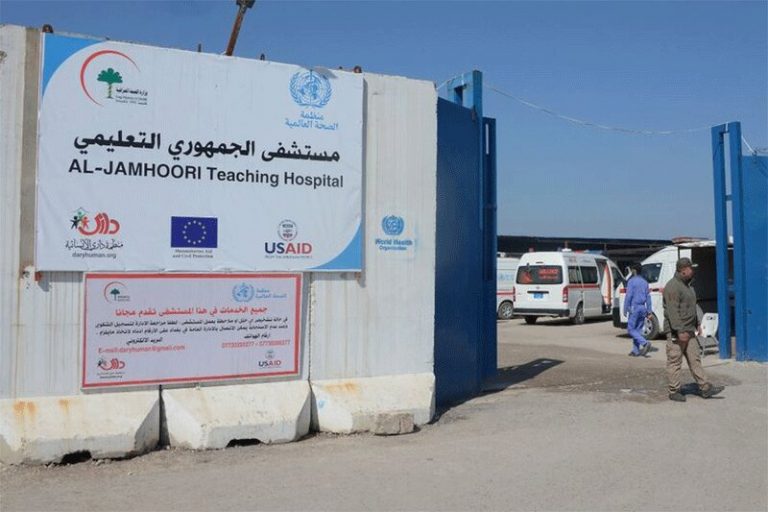 ببینید | فاجعه جدید؛ آتش‌سوزی در بیمارستانی در جنوب عراق