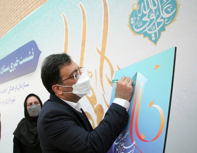 می‌توان یزد را به عنوان شهر هنرهای تجسمی به جهانیان شناساند