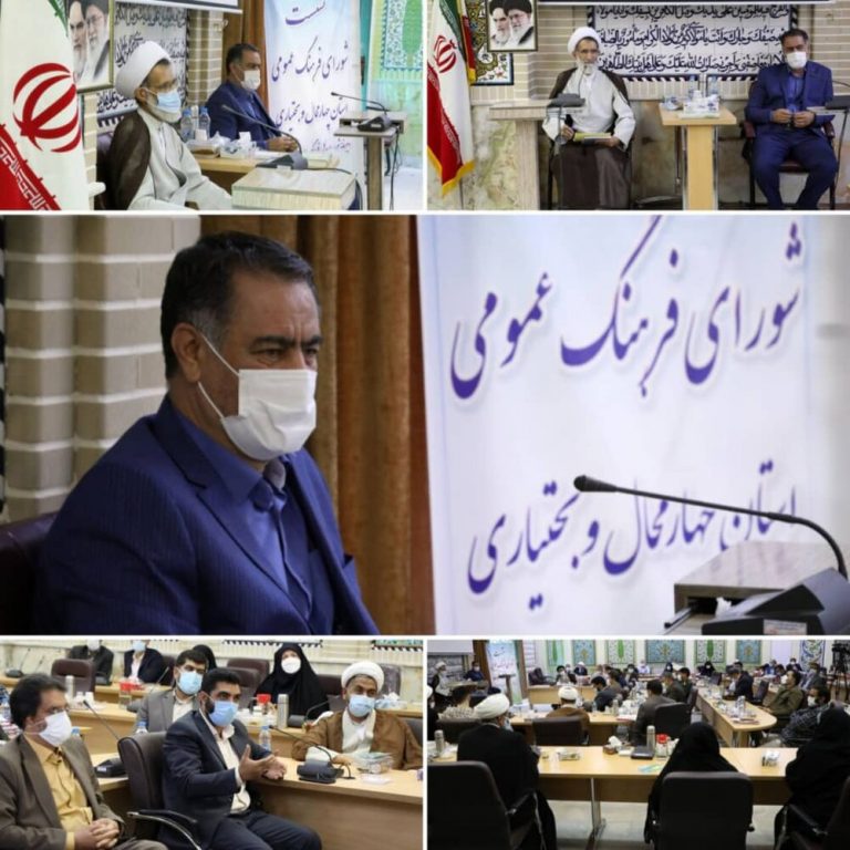 آموزش های کوتاه مدت  قرانی ویژه کارمندان  دستگاههای اجرایی در دستور کار  قرار گیرد