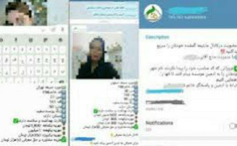دستگیری ادمین کانال صیغه یابی در میبد