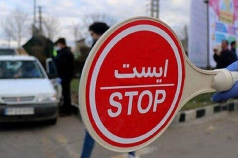شلوغی جادهها و تعطیلات سراسری در روزی که کرونا هر ساعت ۱۰۰۰ نفر را آلوده کرد