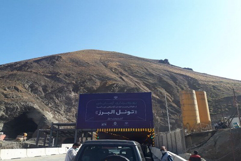 مردم طی یک سال گذشته چقدر در اتوبان تهران  شمال  عوارض دادند؟