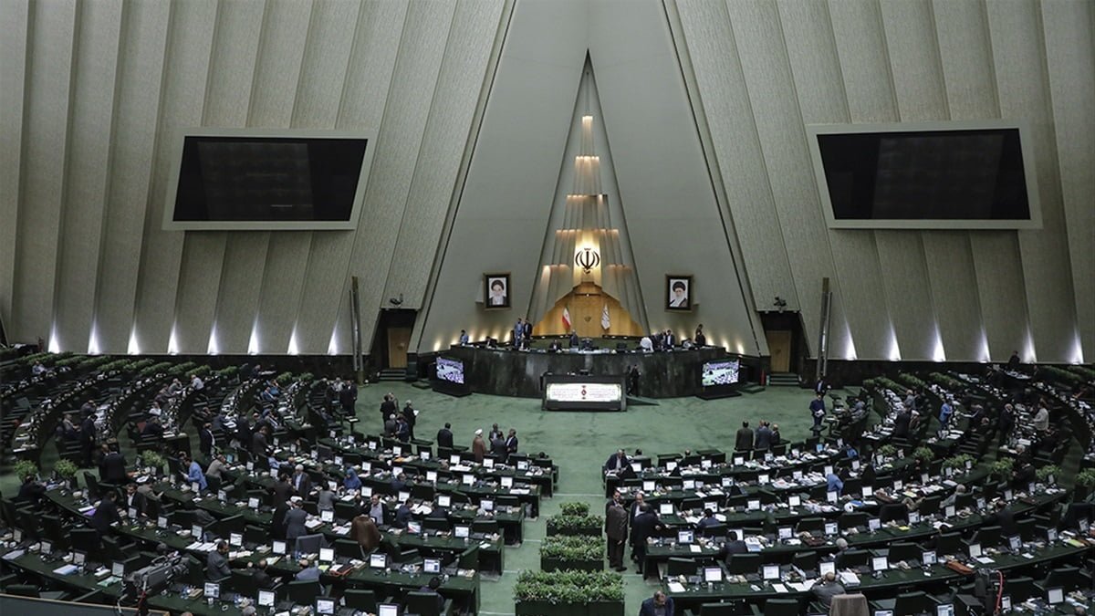 اخبار ایران