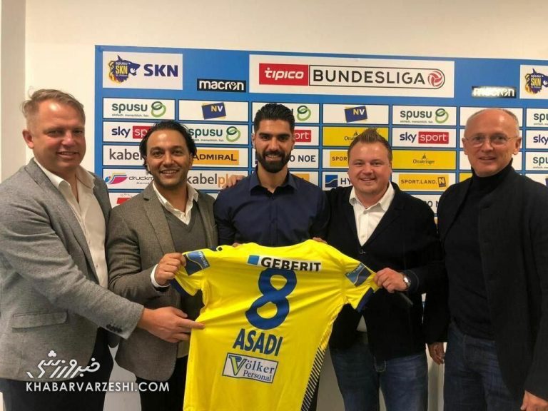 توافق اولیه هافبک سنت پولتن با پرسپولیس/ سپاهان و استقلال کنار کشیدند