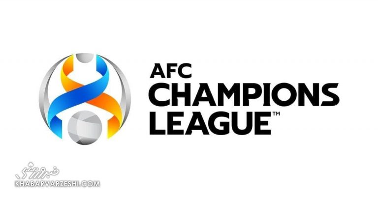 استقلال با لباس سفید؛ پرسپولیس مشکی پوش/ سرخابیها با کیت دوم در لیگ قهرمانان آسیا!