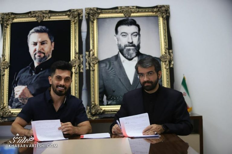رقم قرارداد عالیشاه/ کاپیتان دوم مثل امیری سقف قرارداد را بست