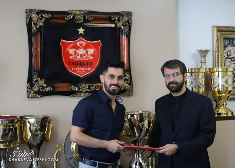 دلیل دیر آمدن هافبک پرسپولیس به باشگاه فاش شد!