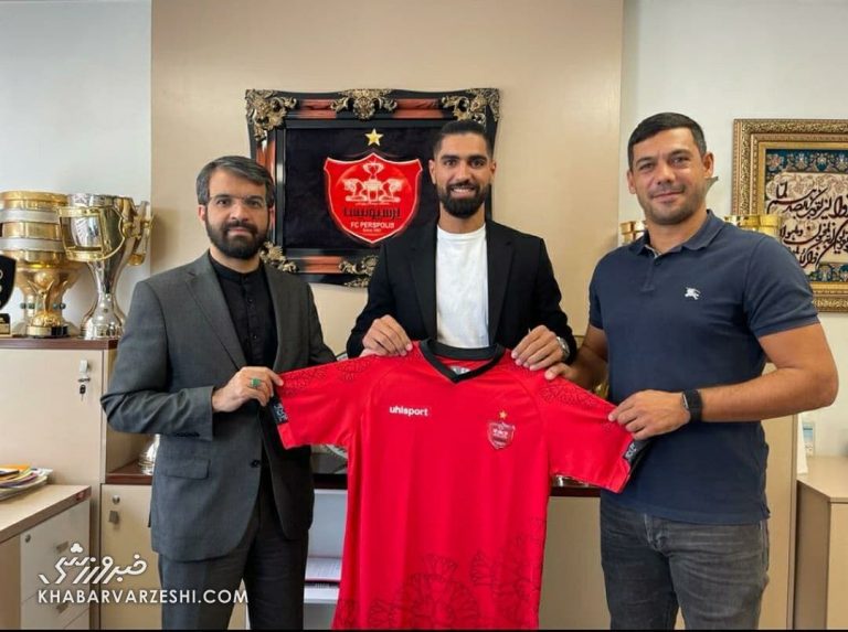 فوری| رضا اسدی به پرسپولیس پیوست