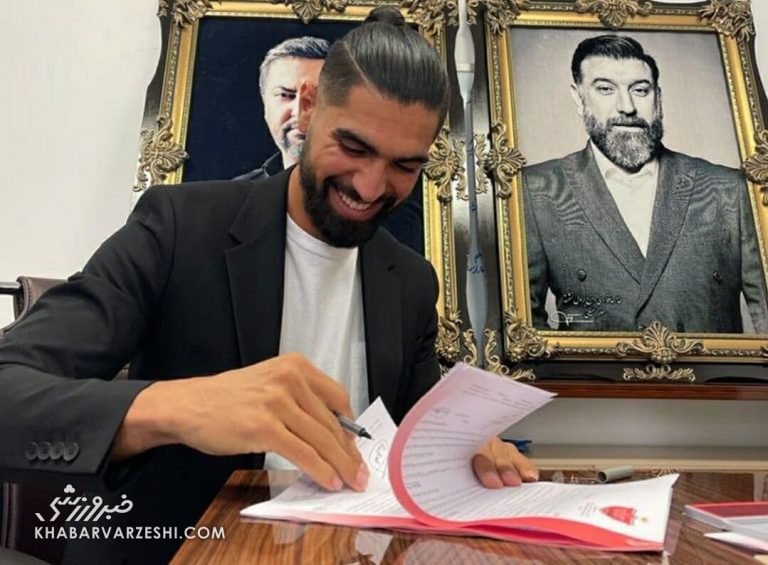 جزئیاتی از مبلغ قرارداد جدیدترین خرید پرسپولیس