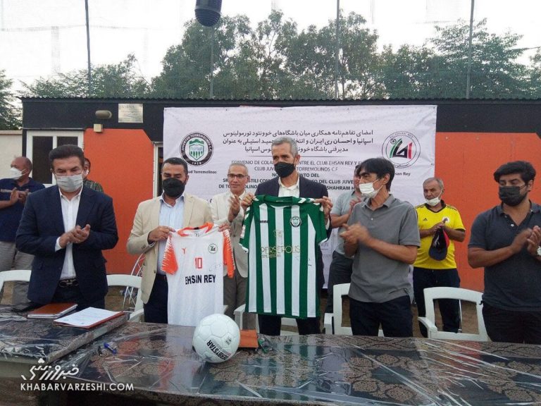 عکس| یک پرسپولیسی مدیر فنی باشگاه اسپانیایی شد