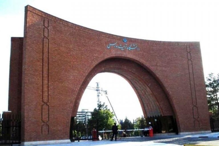 اعلام امکان فعالیت حضوری دانشجویان در یکی از دانشگاههای پایتخت