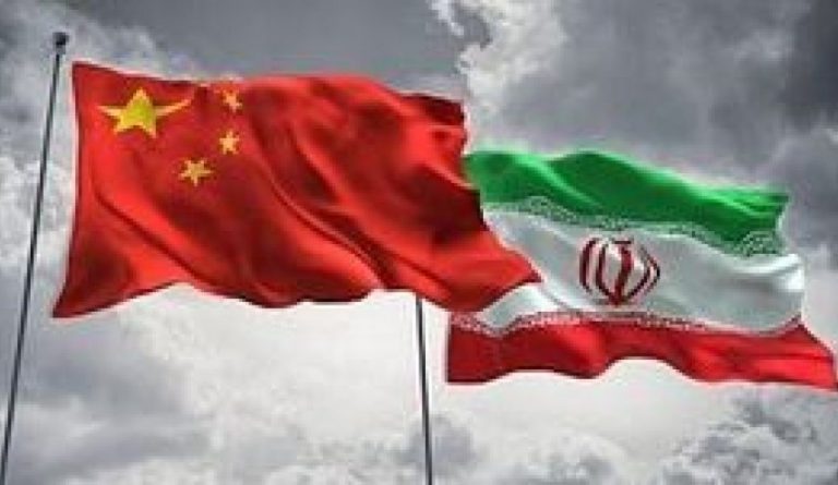 پیام تبریک چین به مناسبت آغاز به کار دولت رئیسی