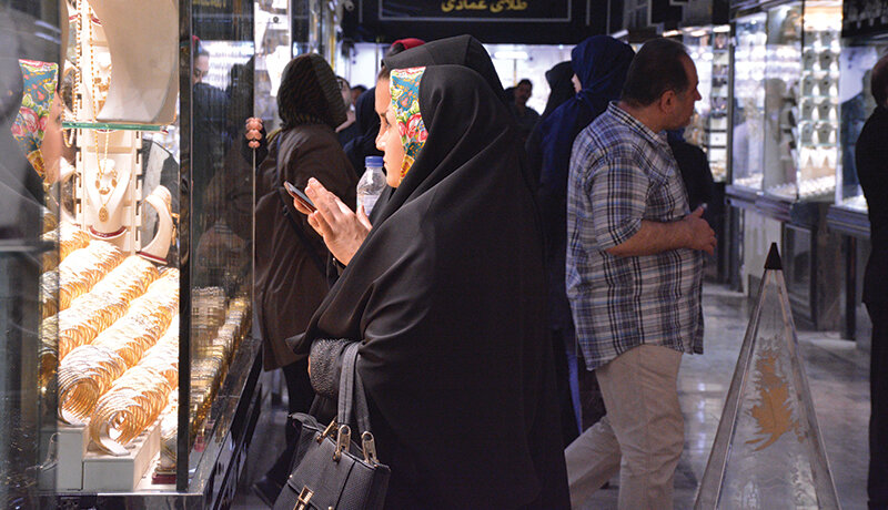 طلا و سکه
