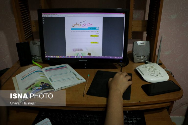 شما نظر دهید/ بازگشایی مدارس به شکل ترکیبی از حضور و آنلاین را چطور ارزیابی میکنید؟