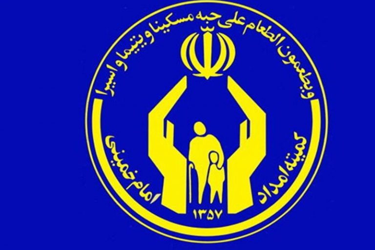 توزیع ۳ میلیون و ۶۰۰ هزار پرس غذای گرم میان خانوادههای نیازمند