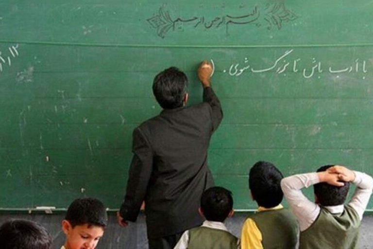 مابهالتفاوت «فوقالعاده ویژه معلمان» چه میشود؟/ توضیحات یک مسئول آموزش و پرورش