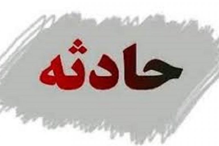 ببینید | تصادف مرگبار یک تریلی با ۱۷ خودرو در جاده جاجرود به تهران