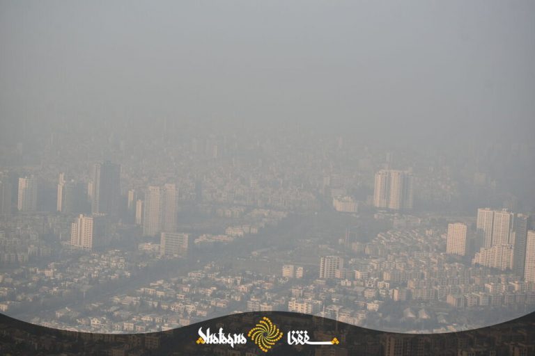 ازن هوای تهران را آلوده کرد/ کاهش دمای هوا از فردا