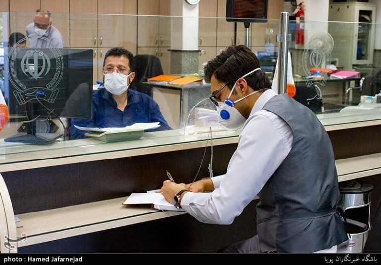 جزییات تعطیلی ۶ روزه بانکهای سراسر کشور