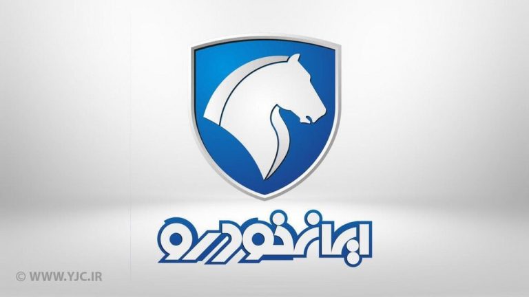 ایران خودرو پیشگام در تولید خودروهای جدید و داخلی سازی قطعات با فناوری پیشرفته