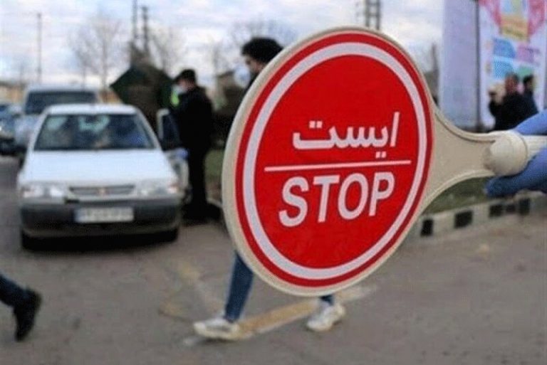 تردد در این خیابانهای تهران مسدود شد