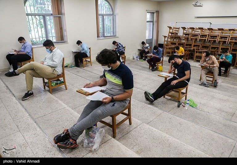 انتشار کارنامه نهایی داوطلبان ورود به دوره دکتری تخصصی