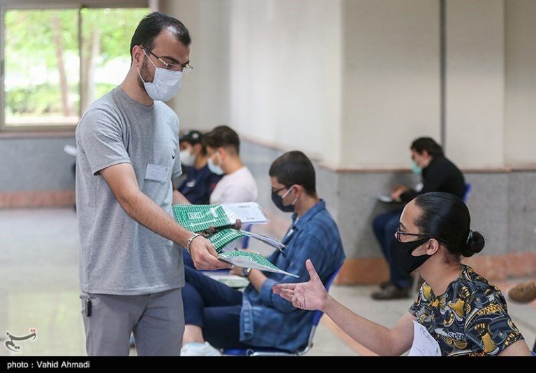 انتشار دفترچه سوالات کنکور کارشناسی ارشد