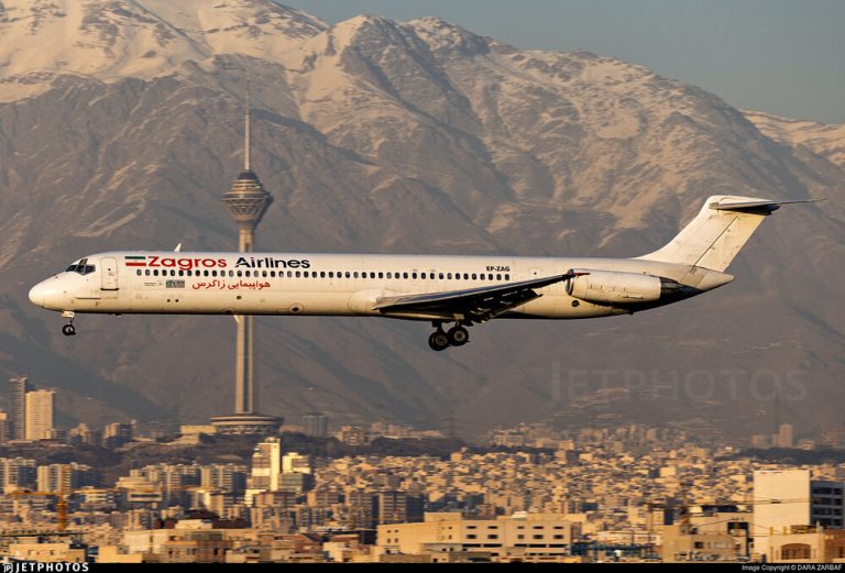 پرواز به دو شهر محدود شد