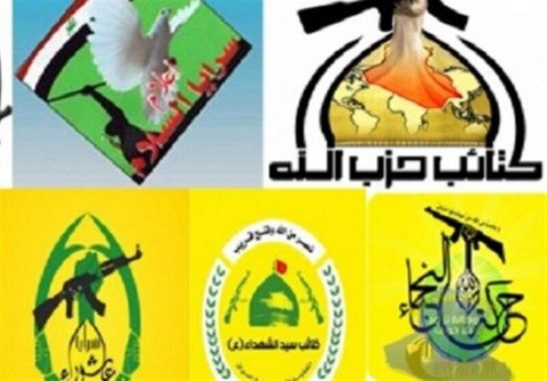 هشدار مقاومت عراق به آمریکا: مقابله هر لحظه میتواند آغاز شود
