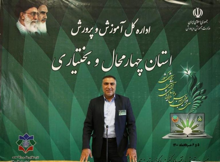 کسب دو رتبه کشوری در سیونهمین دوره مسابقات قرآن، عترت و نماز توسط دانشآموزان چهارمحالوبختیاری