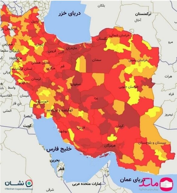 بازگشت موج سهمگین کرونا در روزی که تمام نقشه ایران قرمز شد