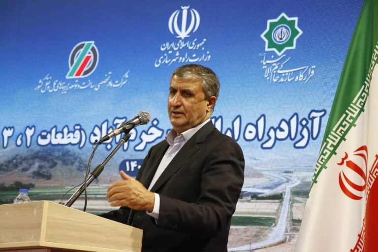 آزادراه خرمآباد اراک در شرایط سخت اقتصادی احداث گردید