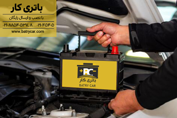 فروش اینترنتی باتری ماشین