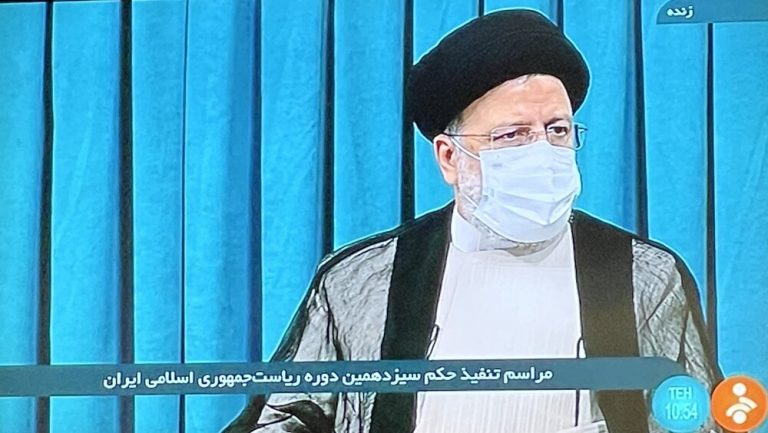 ببینید | رئیسی: سفره مردم را به بیگانگان گره نخواهم زد
