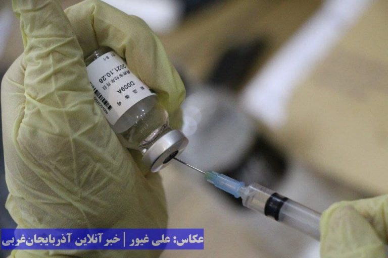 تصاویر | واکسیناسیون خبرنگاران آذربایجانغربی علیه کرونا
